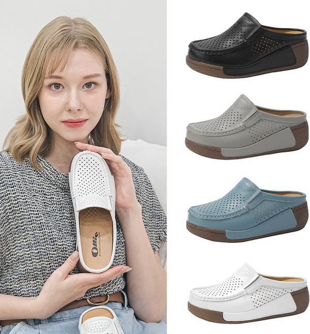 올리 소가죽 애니 펀칭 블로퍼 5cm 키높이 컴포트화 효도화