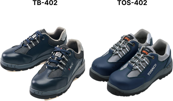 안전화 작업화 4인치 천연가죽 네이비 스틸토캡 TB-402 TOS-402