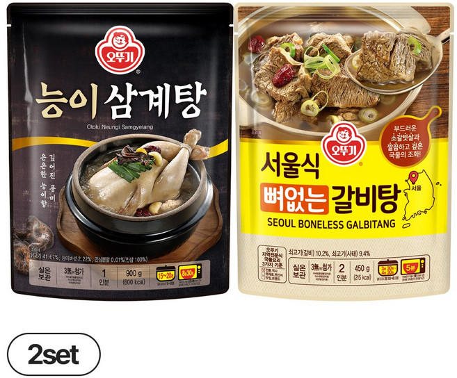 오뚜기 능이 삼계탕 900g 2개 + 서울식 뼈없는 갈비탕 450g 2개(총 4개)