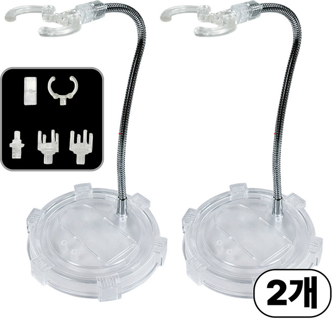 TSB 스네이크 코브라 투명 액션베이스 피규어 거치대 스탠드, 2개