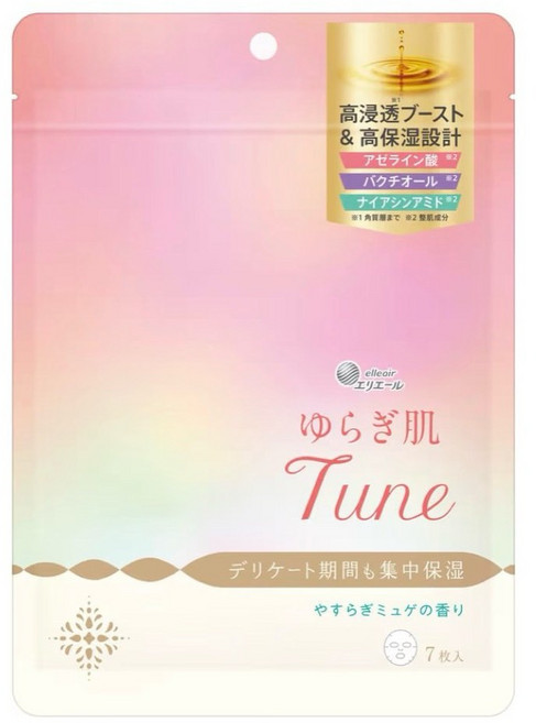 elleair Tune 疲憊肌集中保濕面膜 7片入 鈴蘭, 1個, 粉色款7枚入袋裝
