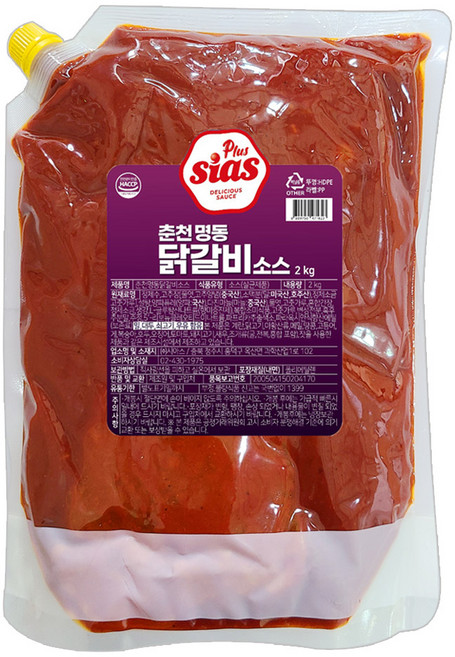 [현대프리마켓] 시아스 춘천 명동 닭갈비 소스 2kg 실온, 1개