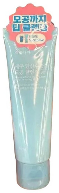 셀러허브식물나라 제주 탄산수 딥 모공 클렌징 폼 120ml (S49445798), 1개