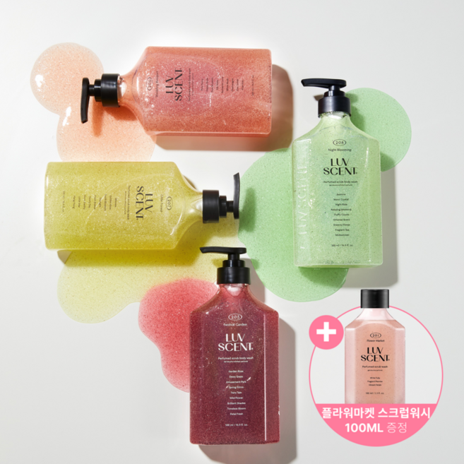 미니어처증정 럽센트 생화향 스크럽 바디워시 500ml 4종 택 1 237531