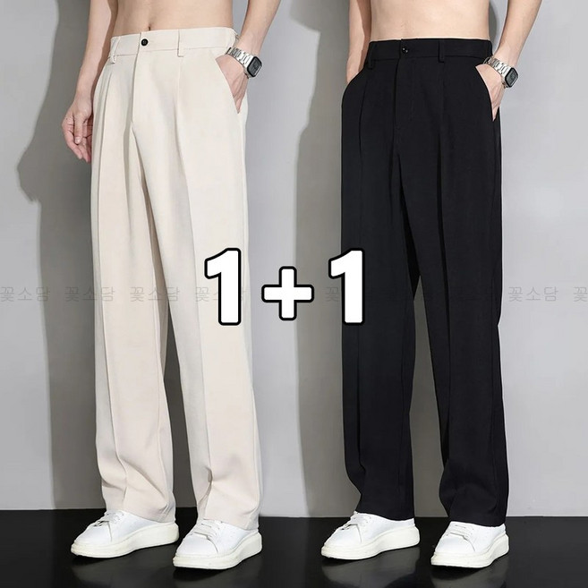 꽃소담 1+1 남성 봄 여름 와이드핏 링클프리 정장바지 빅사이즈 2장 MAL26A77