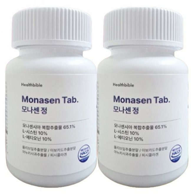 2통 모나센 정