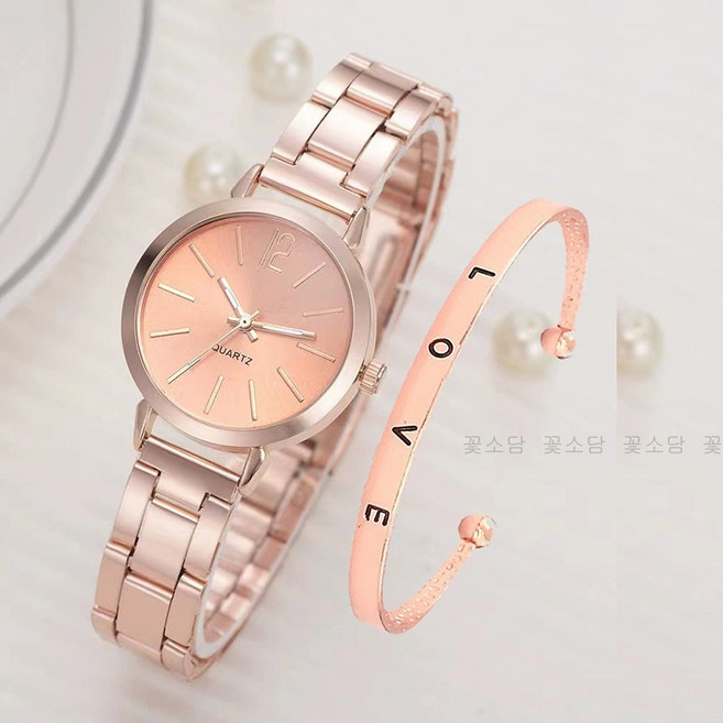 꽃소담 여성용 메탈 손목 시계 패션 팔찌 손목 시계 세트 선물용 HZHF3451