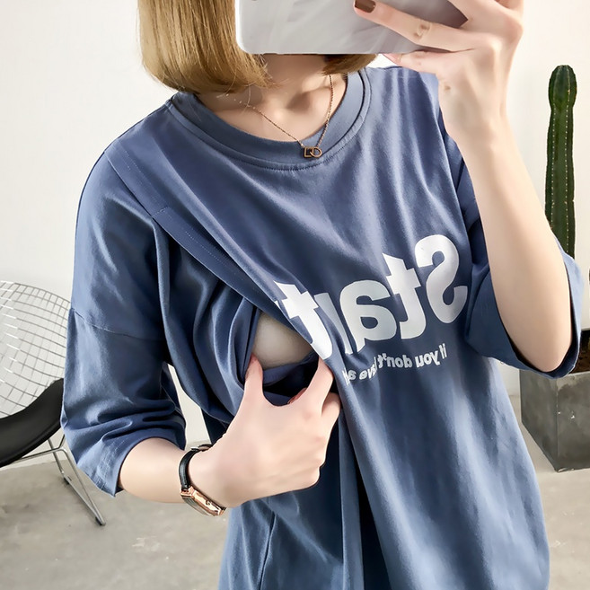 BABYSHARE時尚孕婦裝STAR印花短袖哺乳衣 親膚透氣棉質 寬鬆舒適孕婦裝 方便哺乳設計