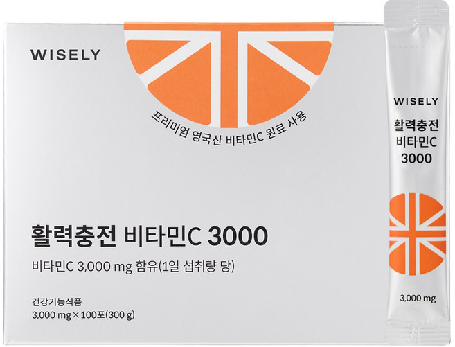 와이즐리 고함량 영국산 비타민C 3000mg, 1개, 100회분