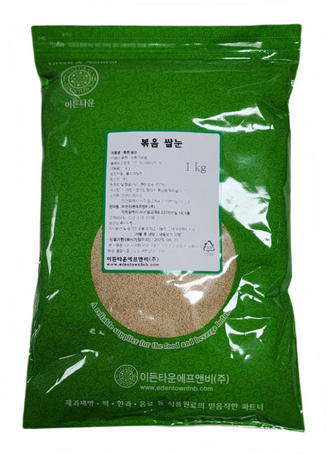 이든타운 볶음 쌀눈 1kg, 1개