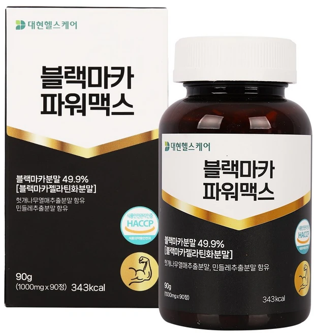 블랙마카 파워맥스 1 000mg x 90정 대마종자유 키즈랩스 뼈엔엠비피 MBP 더푸드랩, 1개 - 쿠팡
