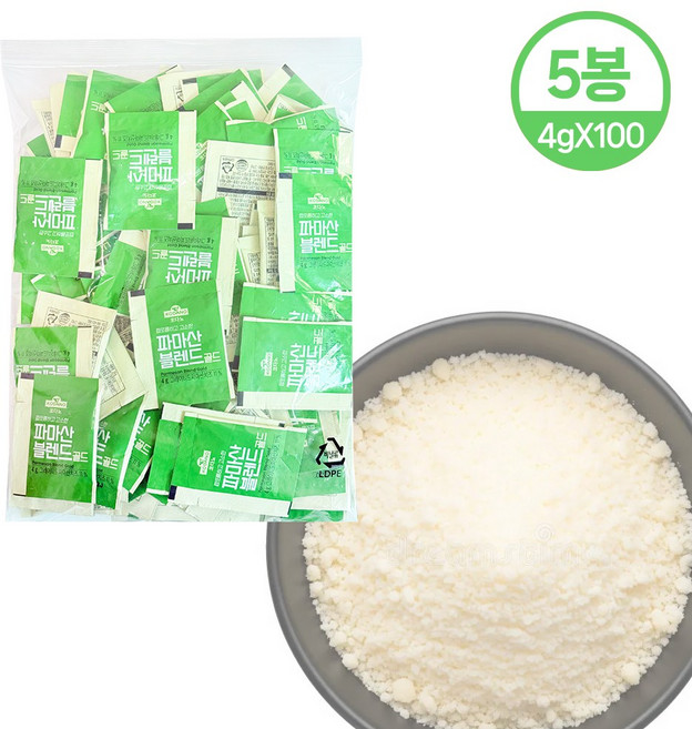 달디단마켓 코다노 파마산 블렌드 골드 (4g) 업소용 치즈가루 분말 일회용, 500개, 4g