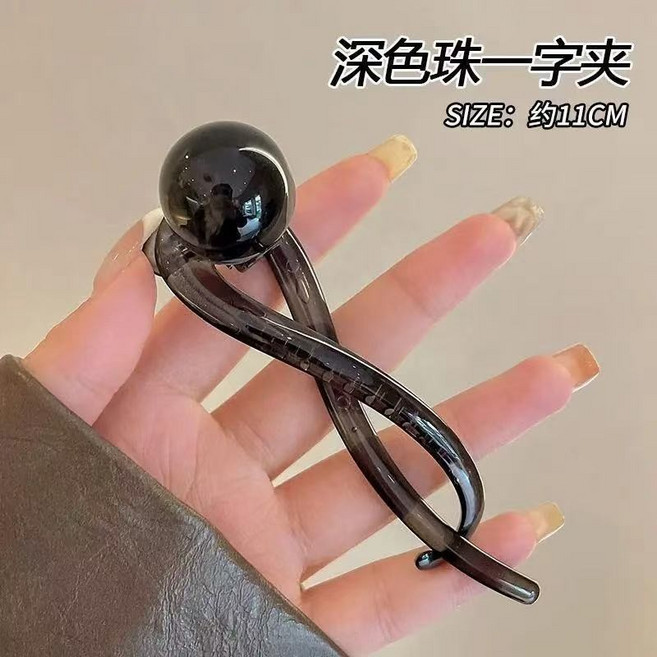 髮根蓬鬆夾 高顱頂髮夾, 1個, 扭扭髮夾,黑珠, 黑珠