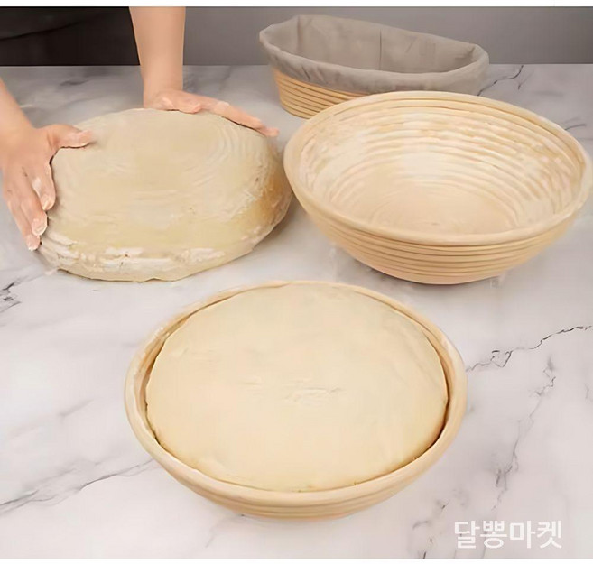 발효 바구니 반느통 유럽빵 바네통 깜빠뉴 만들기 틀