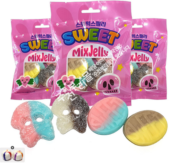자색옥춘사탕 20g+스윗믹스젤리(100g) x 3봉 세트, 1세트, 300g