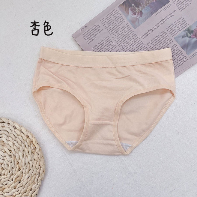 日系棉質內褲 中腰/高腰款 女性內褲 H-c30 LD, H-c30_高腰款日系內褲_5.杏,M (39~49kg)
