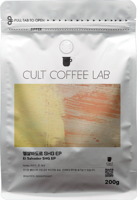 컬트커피랩 초콜릿 단맛 밸런스 엘살바도르 SHG 싱글오리진 커피원두 당일로스팅, 200g, 1개, 모카포트(중간~고움)