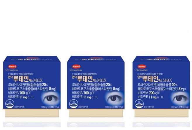 한미 눈건강 루테인 지아잔틴 비타민E 30캡슐 x 3개 건조효모 눈피로 코엔자임, 30정