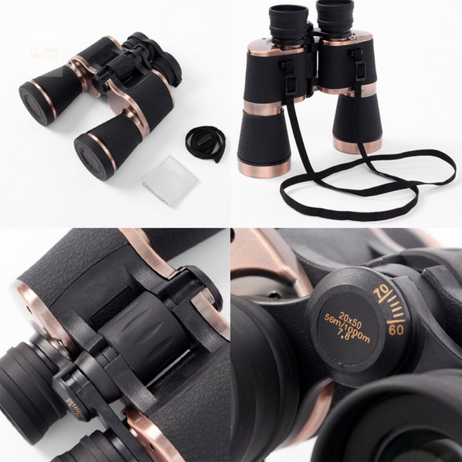 G.L.S 고해상도 쌍안경 20/50 고성능쌍안경