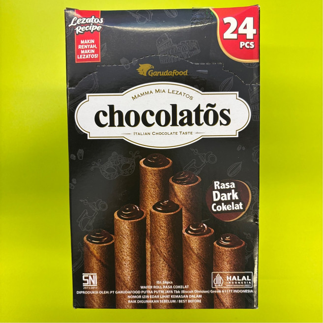 HALAL 맘마미아 레자토스 초콜라 토스 다크 375g, 1개