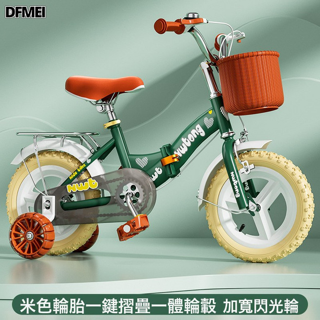 DFMEI 摺疊兒童自行車男孩女孩2-3-6歲寶寶12-14-16-18寸腳踏車童車, 1個, 1cm, 軍綠色一體輪(摺疊彩胎)悍馬閃光輪+後座禮包:14寸