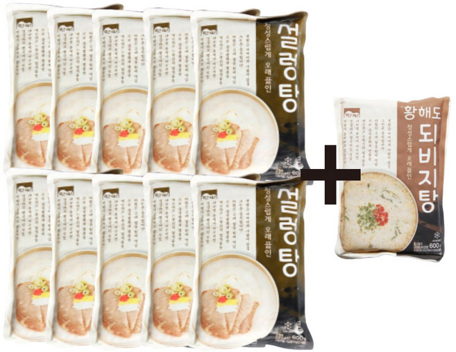 잇츠딜리셔스 (고향 되비지탕 1봉증정) 고향 설렁탕 (600g X 10봉), 600g, 단품