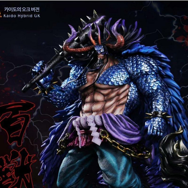 원피스 GK 카이도 카이도우 피규어 백수의왕 사황 대형 레진피규어, 오크버전 카이도, 1개