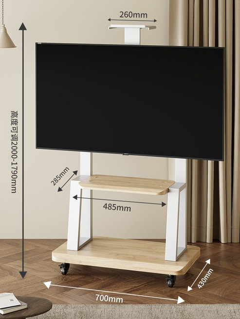 65인치티비거치대 OLED TV 카트 골드 다이 올레드 거치대, 1개, 프로스티드 화이트 32-80인치 이중, 기본 색상