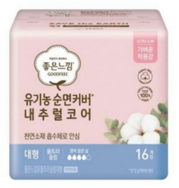 좋은느낌 유기농 순면커버 울트라슬림 대형 16p, 16개입, 1개