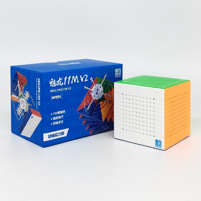 11X11 MoYu 메이롱 V2 M 볼코어 자석 큐브 뭐위 MeiLong V2M 선수용 큐브 / 15개 이상 구매시 마론 8색펜 1개 증정, 혼합색상