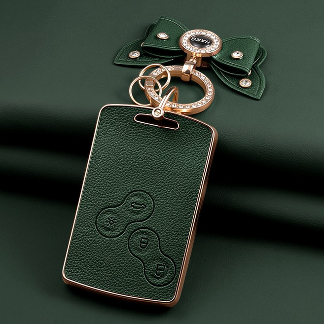 HAKO 소프트 가죽TPU 차키케이스+나비키링 (삼성4버튼호환), S-01, 그린