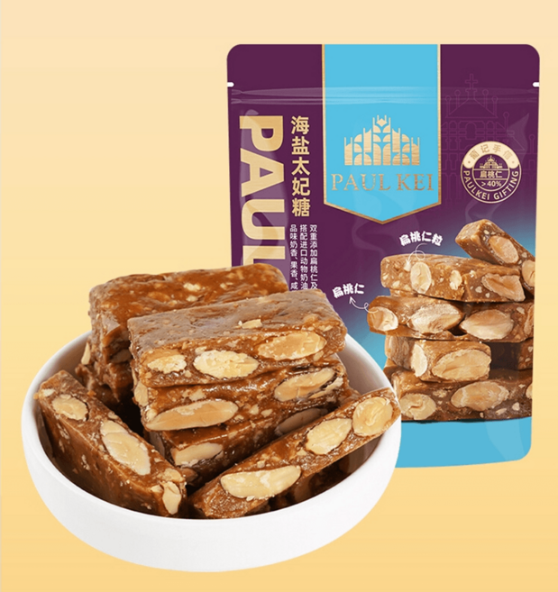 견과류 사탕 토피 마카오 PAUL KEI 푸지 중국 간식, 3개, 300g
