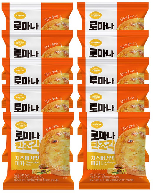 로마나 한조각 치즈버거맛 피자, 10개, 100g