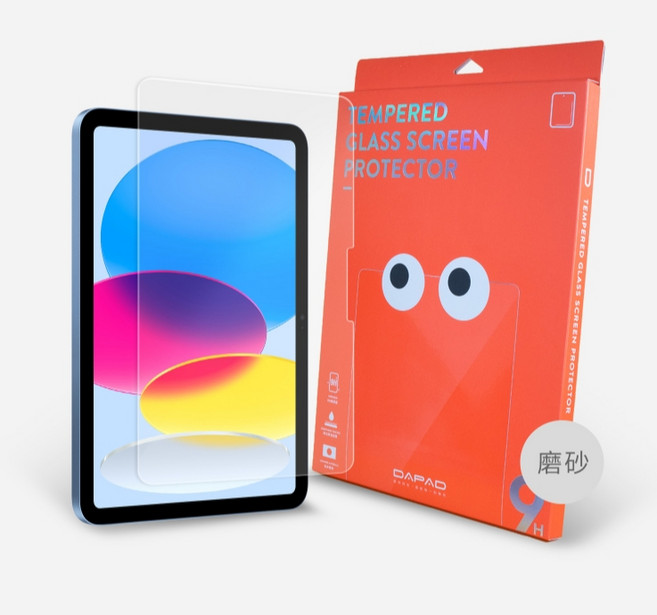 DAPAD 磨砂平板玻璃保護貼 9H 滿版 鋼化玻璃貼, 1個, iPad Air6 11,高清透