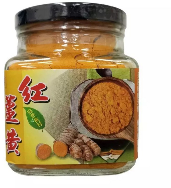 晨雙 紅薑黃粉, 200g, 1個