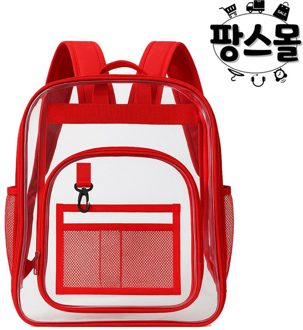 팡스몰 야구 투명 PVC 직관 가방 백팩, 레드