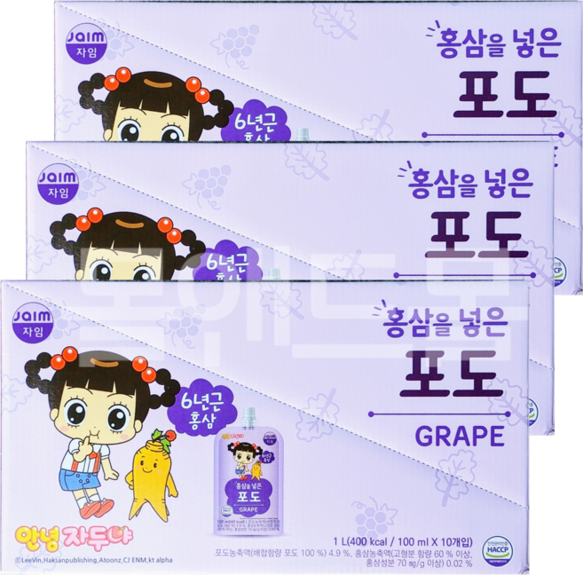 자임 안녕 자두야 홍삼을 넣은 포도주스 100ml, 30개