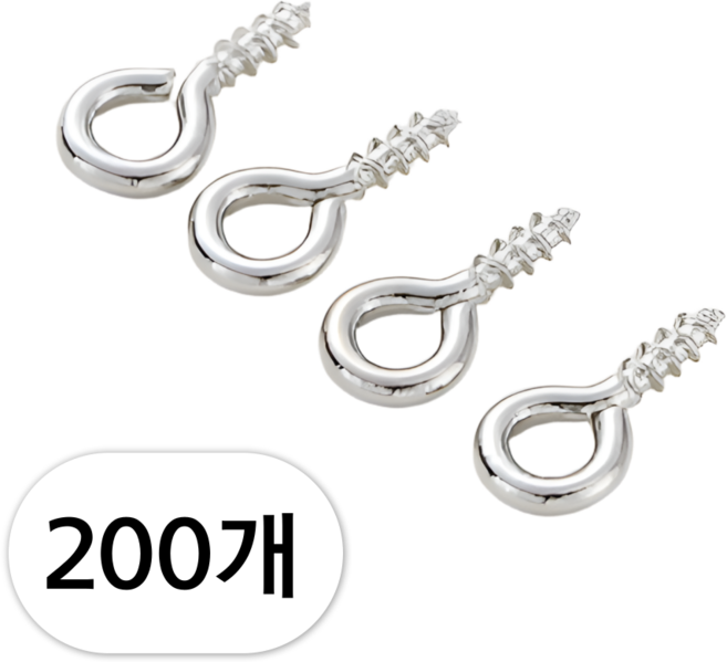 펴나나다 나사형 9자 핀 고리, 실버, 200개