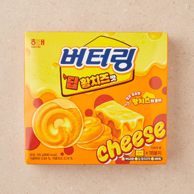 해태 버터링 딥 황치즈, 1개, 155g