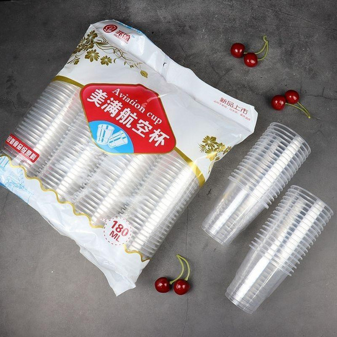 一次性杯子 180mL 透明加厚航空杯 50只裝, 1個, 180mL,美滿航空杯50只 1包彩包