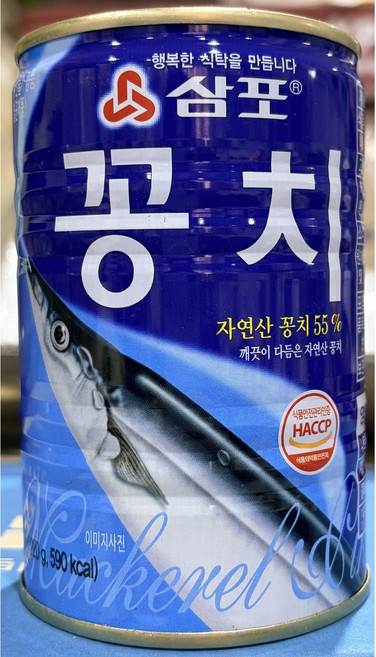 삼포 꽁치 통조림, 400g, 24개
