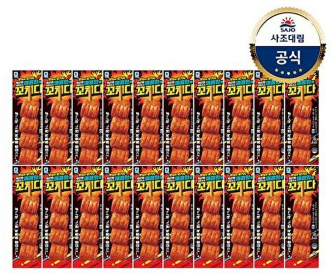사조대림 [T][대림냉장] 매콤함에 꼬치다 90g x20개, 20개