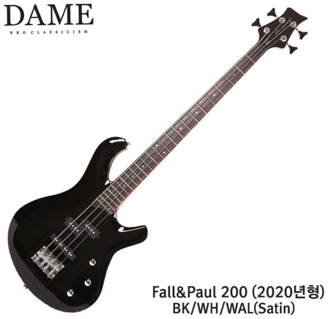 [프리버드] 데임 Dame 베이스 Fall_Paul 200, [04]WH(화이트), 1개