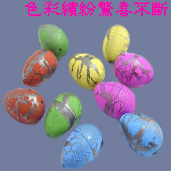 咬牙恐龍 孵化恐龍蛋 兒童玩具, 1個, 孵化恐龍蛋(隨機一個)