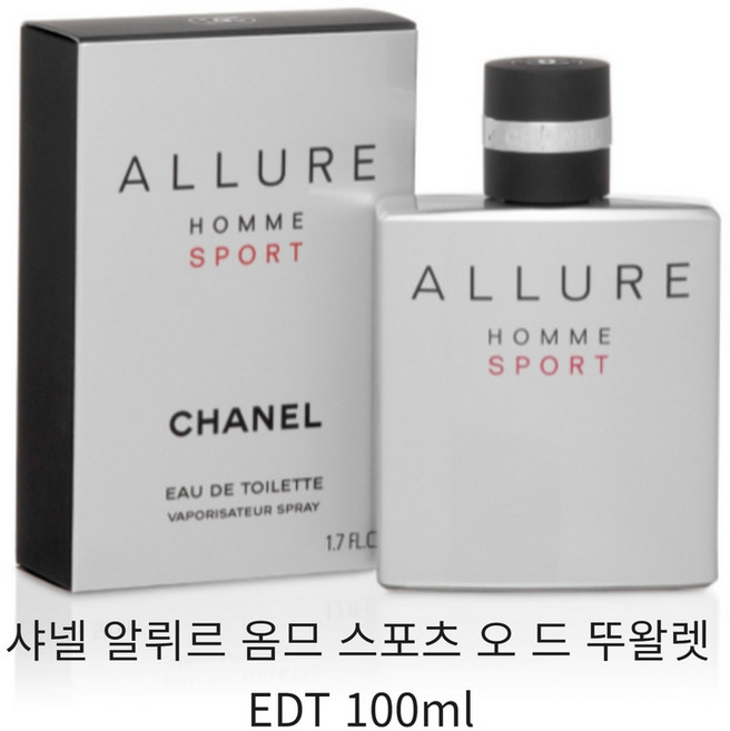 샤넬 알뤼르 옴므 스포츠 오 드 뚜왈렛 스프레이, 1개, 100ml