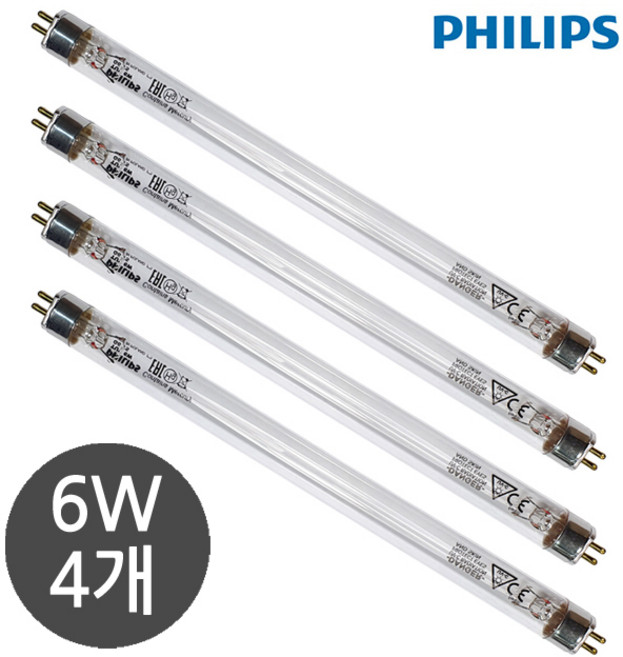 레이퀸 사용 램프 필립스 6w * 4개, G6 T5