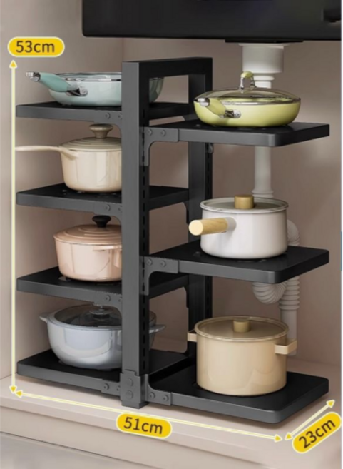 가려거든 높이조절 굵은두께 후라이팬 냄비 정리대, 1개, 블랙 양면 (좌4+우3), 7단