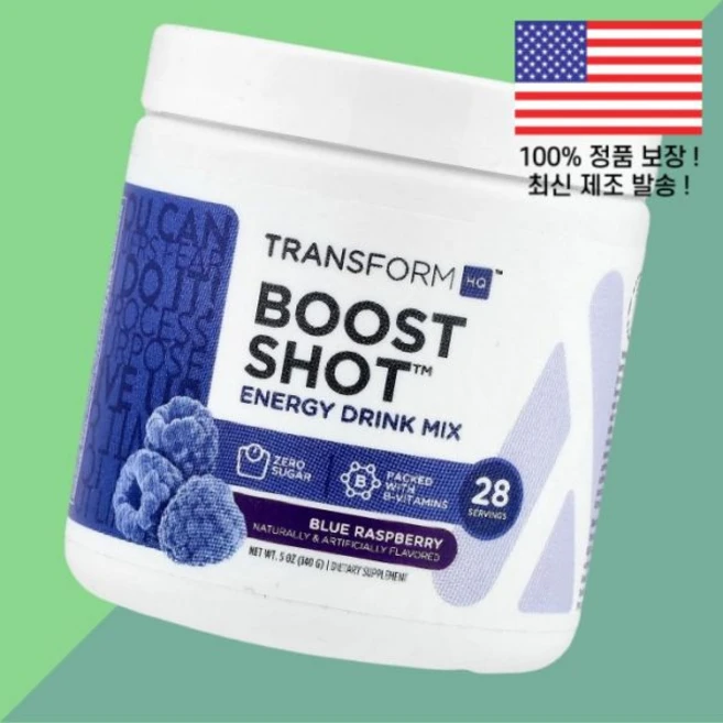 트랜스폼HQ 부스트 샷 에너지 드링크 믹스 블루 라즈베리 5온스 140g TransformHQ, 트랜스폼HQ 부스트 샷 에너지 드링크 믹스 블루 라즈베 - 쿠팡
