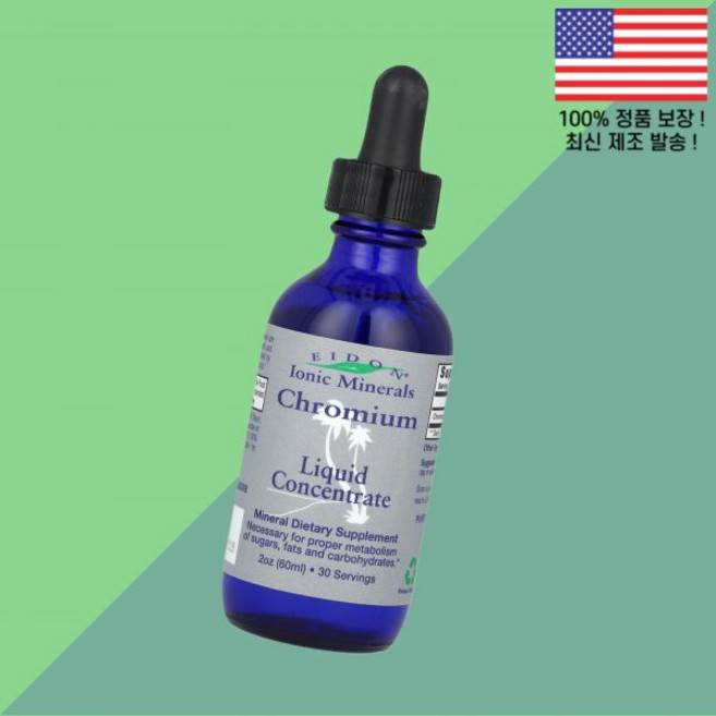 에이돈 이온 아이오닉 미네랄 크롬 액상 리퀴드 농축액 2온스 60ml Eidon Ionic Minerals Chromium Liquid Concentrate 2oz, 1