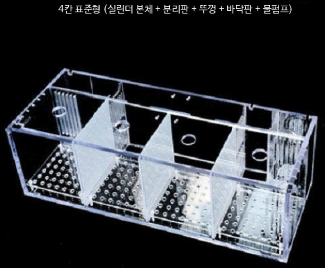 베타 어항 아크릴 3단 분할 수조 브리딩 하우스 배면 여과 순환 펌프 포함 세트